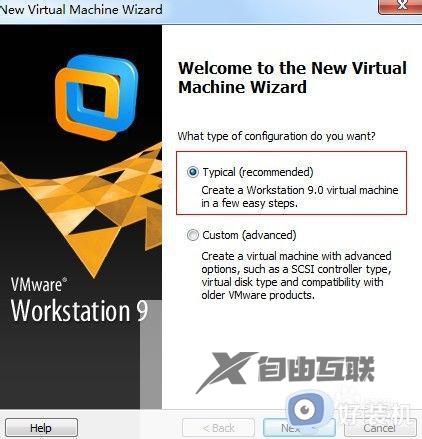 怎么在虚拟机里面安装win7系统_如何在虚拟机安装win7系统