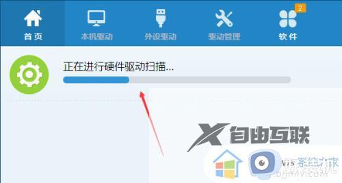 win7驱动的安装方法_win7电脑安装驱动的方法