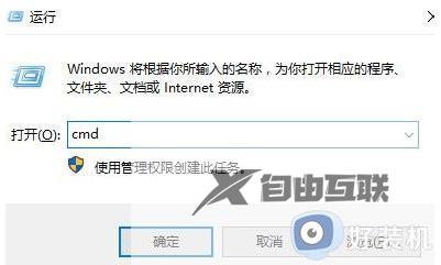 0xc000007b如何解决win7_win70xc000007b错误代码怎么解决