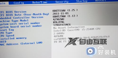 x220蓝牙win7怎么打开_x220蓝牙开关在哪里win7