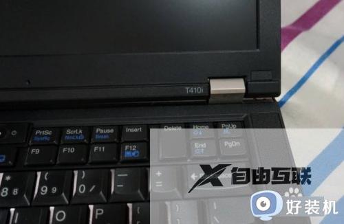 x220蓝牙win7怎么打开_x220蓝牙开关在哪里win7