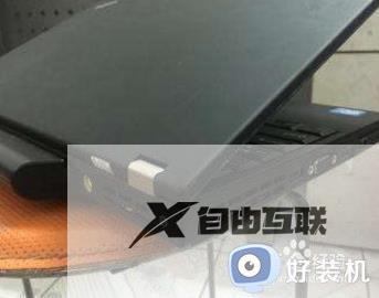 x220蓝牙win7怎么打开_x220蓝牙开关在哪里win7