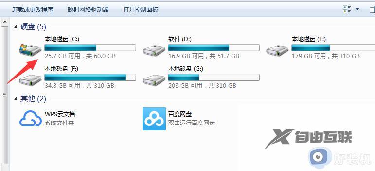 win7C盘能格式化吗_win7c盘能不能格式化