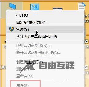 32g内存电脑设置多少虚拟内存最佳_详解电脑32g内存怎么设置虚拟内存