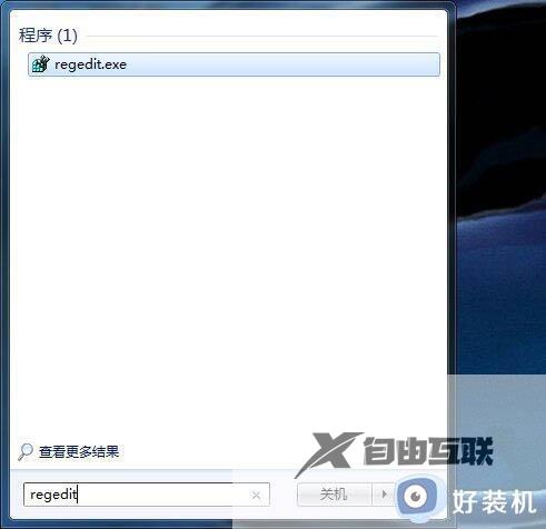 win7打开浏览器就卡死怎么办_win7所有浏览器一打开就卡死处理方法