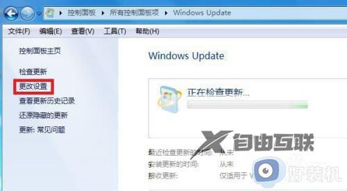 win7电脑驱动怎么更新_win7如何更新驱动程序