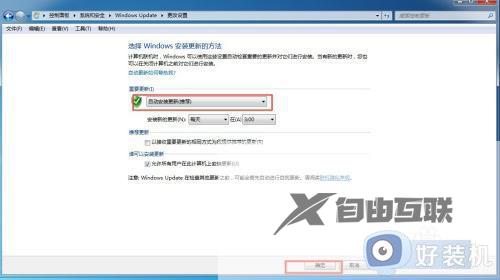 win7电脑驱动怎么更新_win7如何更新驱动程序