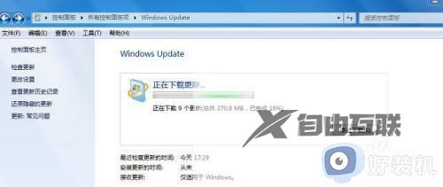 win7电脑驱动怎么更新_win7如何更新驱动程序