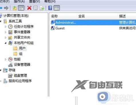 如何取消win7开机密码_把win7开机密码取消的方法介绍