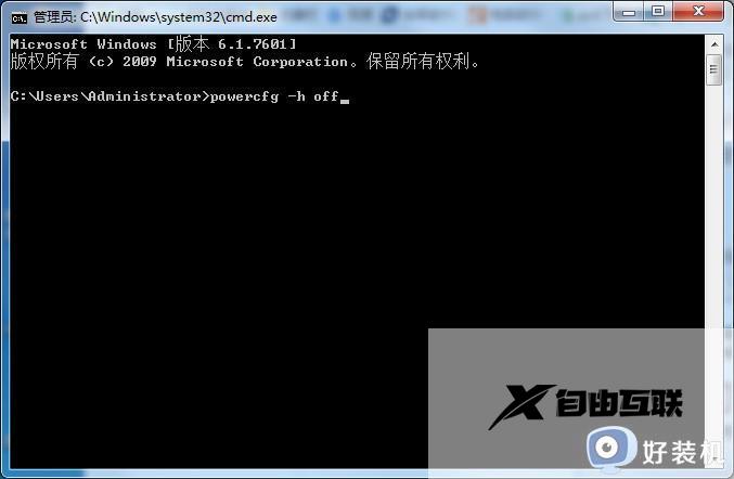 win7系统休眠唤不醒怎么回事_win7计算机无法从休眠中苏醒怎么办