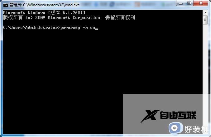 win7系统休眠唤不醒怎么回事_win7计算机无法从休眠中苏醒怎么办