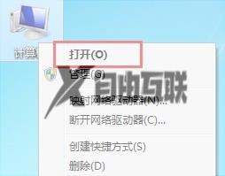 win7开始菜单不见了怎么办_win7开始菜单不见了怎么调出来