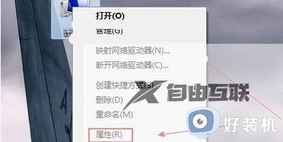 在哪卸载win7驱动程序_win7卸载驱动程序的方法步骤