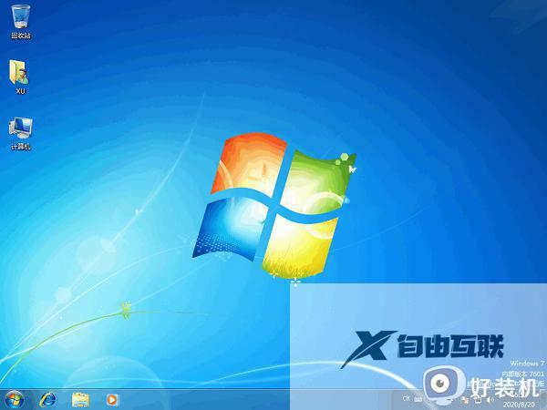 win7开机一直在转圈怎么回事_win7一直转圈无法进入系统怎么解决