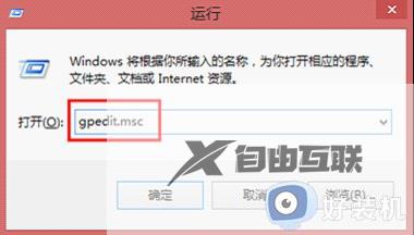 电脑网速慢怎么解决win7_win7如何提高电脑网速