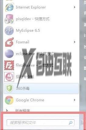 电脑物理内存占用过高怎么办win7_win7物理内存占用率高如何解决