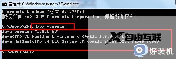 win7系统环境变量怎么设置_win7系统的环境变量在哪里设置