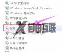 win7电脑网络连接显示769怎么回事_win7宽带错误769最简单解决方法