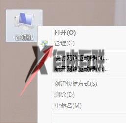 win7如何设置共享打印机_win7设置共享打印机的步骤