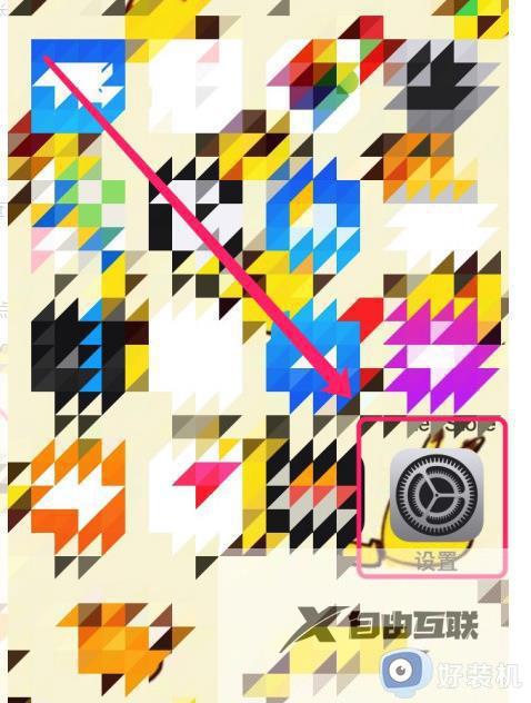 手机百度网盘登陆失败怎么回事_百度网盘登录手机登录失败如何解决