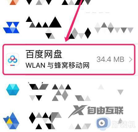 手机百度网盘登陆失败怎么回事_百度网盘登录手机登录失败如何解决