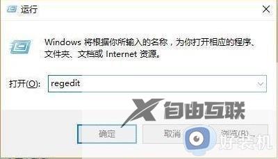 win11诊断启动后pin不可用怎么办_win11提示pin码不可用的解决方法