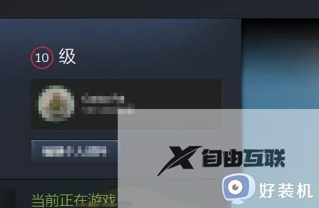 steam社区等级怎么提升_steam等级的提升方法