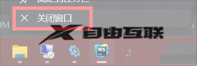 win11 copilot白屏怎么办_win11 copilot无法登陆解决方案