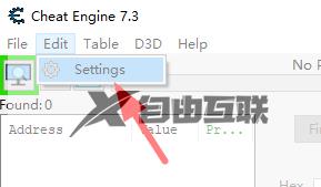 Cheat Engine怎么调中文_Cheat Engine设置中文的步骤