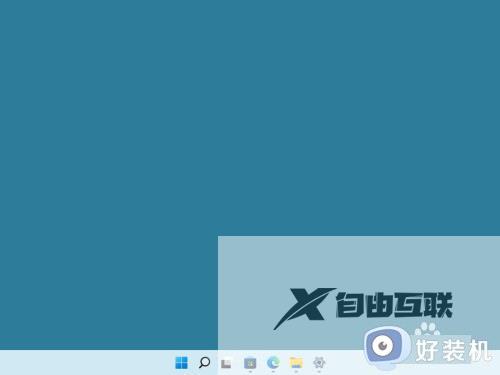 win11怎么设置透明任务栏_win11任务栏透明度设置图文