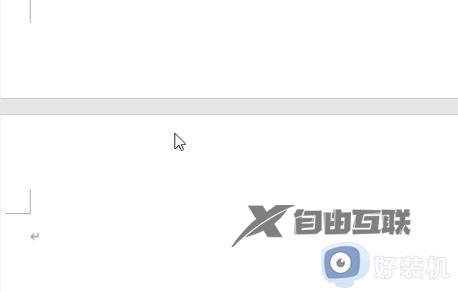 word删除分页符后出现空白页怎么办_word怎么删除分页符造成的空白页