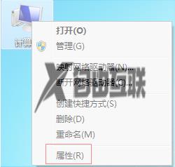 开机很慢是什么原因 win7_win7电脑开机特别慢如何解决