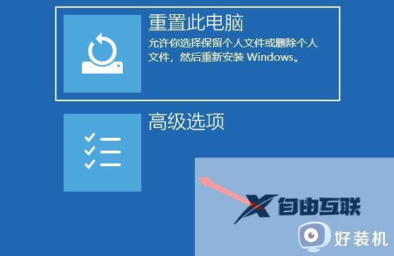 win10更新补丁不能打印怎么办_win10更新系统补丁打印机无法打印怎么解决