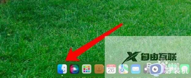 finder在苹果电脑里怎么打开_苹果电脑中如何打开finder