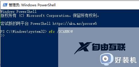 win10为什么卡顿严重_win10卡顿严重解决方法有哪些