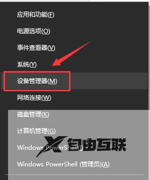 蓝屏代码kernel-security-check-failure怎么办_电脑蓝屏代码kernel_security_check_failure如何解决