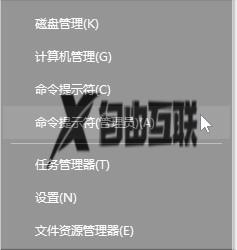 win10访问局域网提示需要升级SMB2怎么回事_win10访问局域网提示需要升级SMB2如何解决