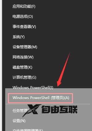 windows10频繁蓝屏重启什么原因_windows10频繁蓝屏重启原因和解决方法