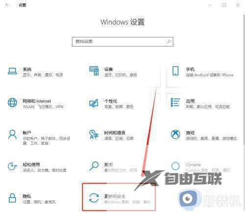 window7怎么恢复出厂设置初始化_恢复出厂设置电脑win7的方法