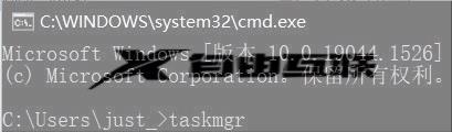 windows11新机如何跳过联网_win11首次开机怎么跳过联网