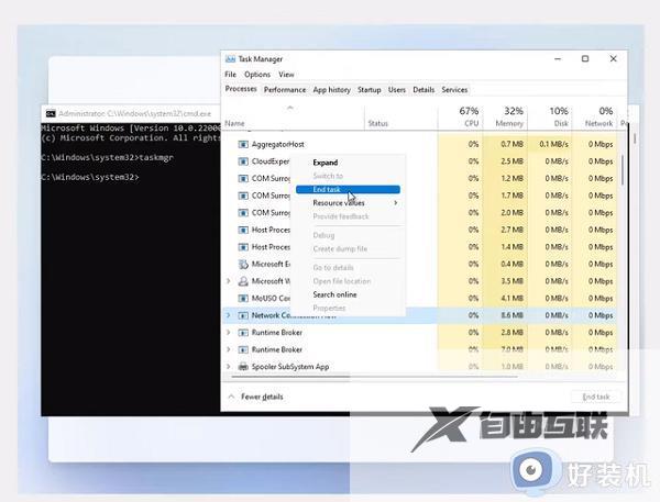 windows11新机如何跳过联网_win11首次开机怎么跳过联网