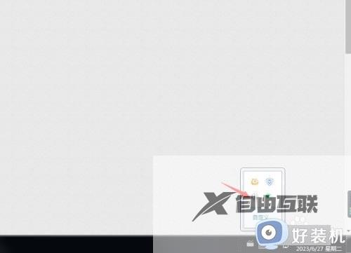 电脑怎么连接蓝牙音响window7_win7电脑连接蓝牙音响的步骤