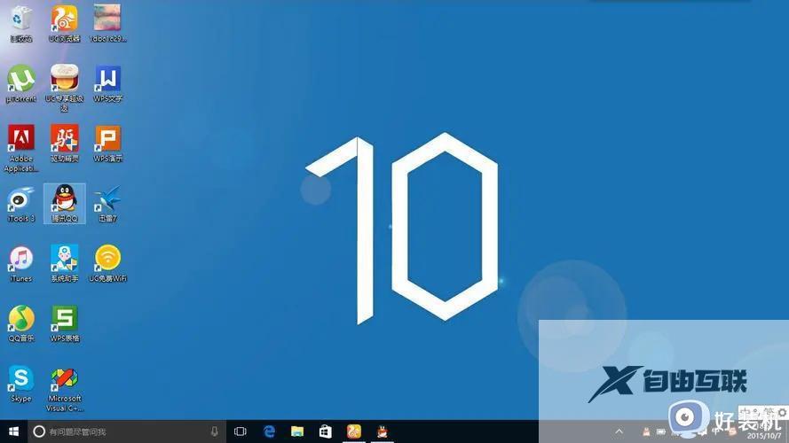 win10错误0x0000709怎么办_win10共享打印机错误0x0000709如何解决