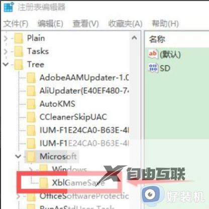 windows10更新缺少重要的安全和质量修复如何修复_win10更新提示缺少重要的安全和质量修复怎么办