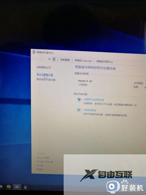 win10打不开百度网页其他都能打开怎么回事_win10百度网页打不开,其他都正常如何解决