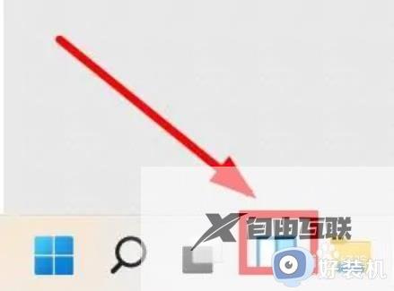 windows11左下角天气怎么关闭_win11关闭左下角天气的方法