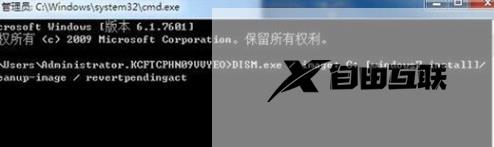 电脑反复启动windows7进不去怎么办_win7无线重启进不了系统如何解决