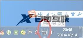 电脑连接不了网络怎么办windows7_win7电脑连不上网怎么处理