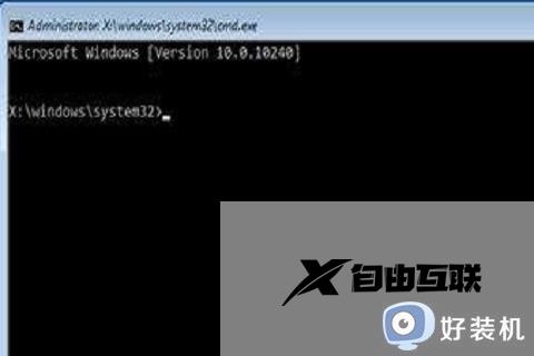 windows10密码忘记打不开电脑的处理方法_win10忘记开机密码该如何解决