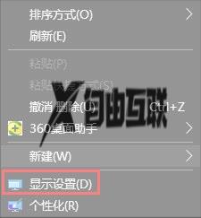 win10时间线怎么打开_win10时间线在哪里打开